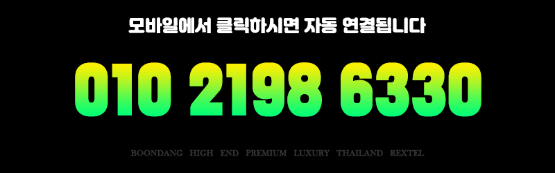 R81yJ2tEgE